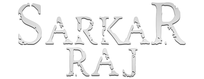Movie Poster Png