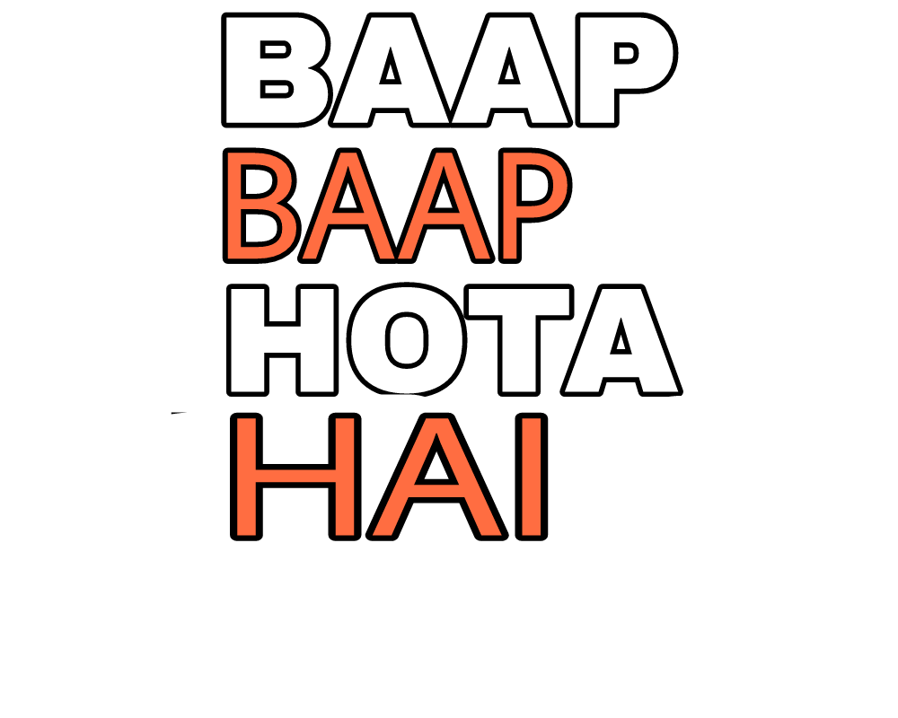 Movie Poster Text Png