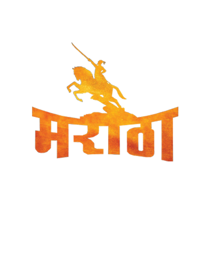 Movie Poster Text Png
