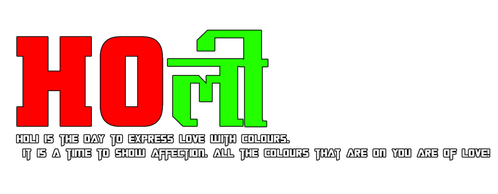 Happy Holi Text Png