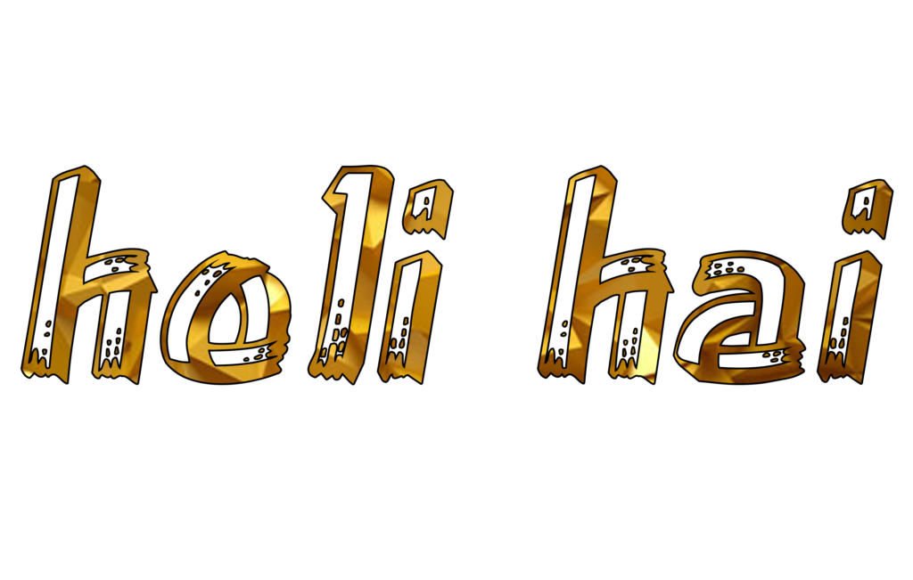 Holi Text Png