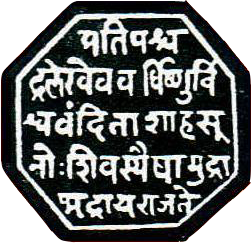 Tattoo Png HD