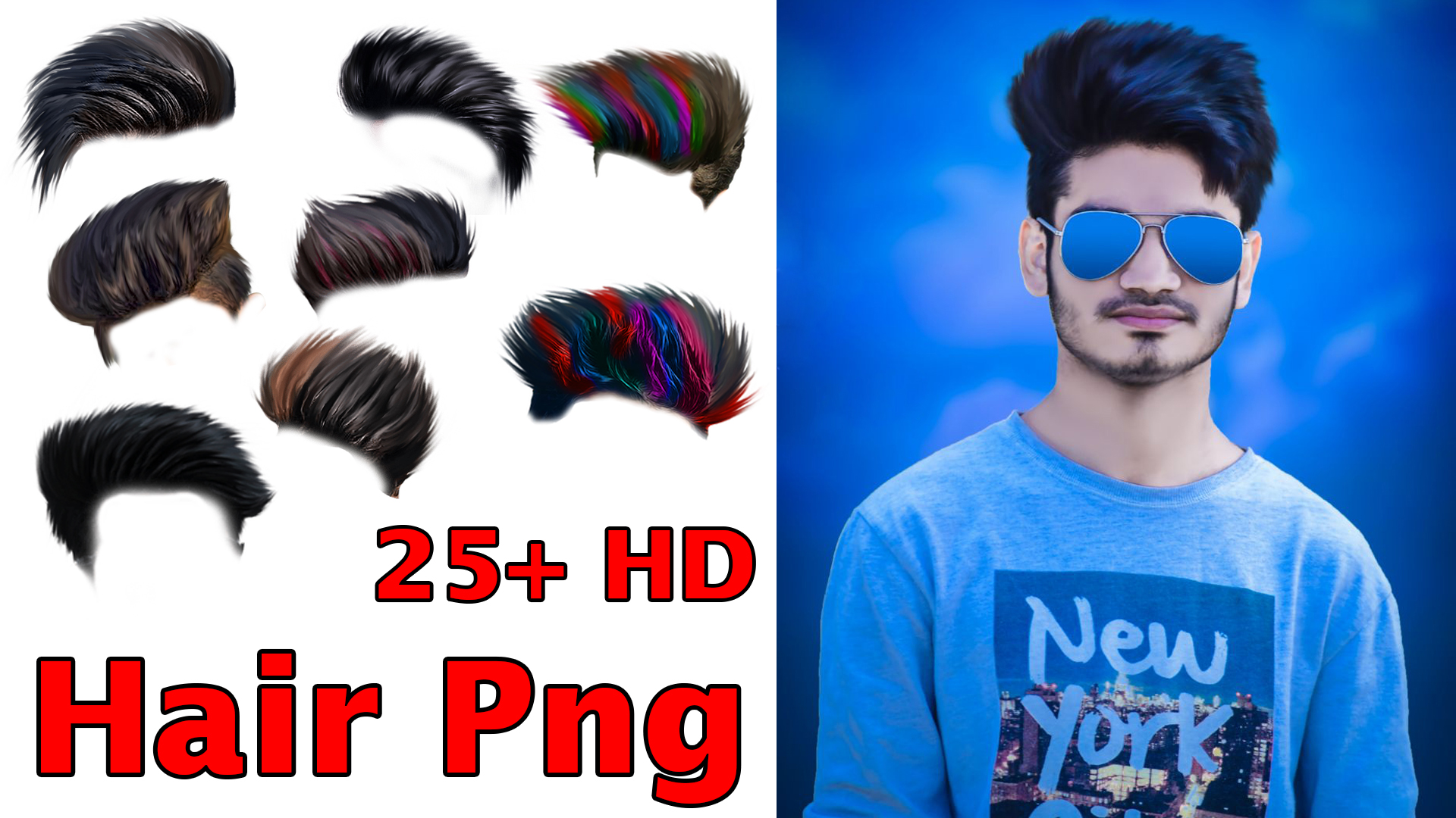 25+ Top CB Hair Png HD Collection 2018 For Picsart Editing 