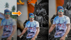 Pappya Gaikwad Background Png