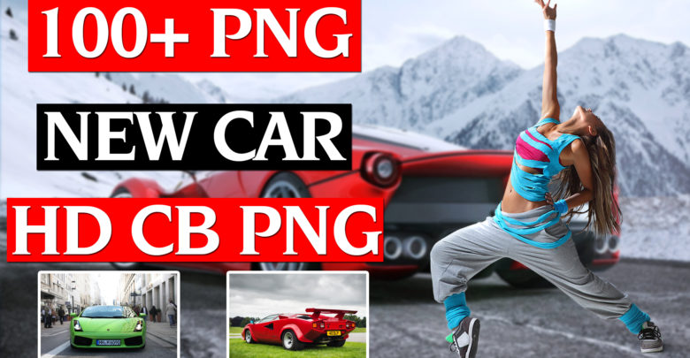 car png new