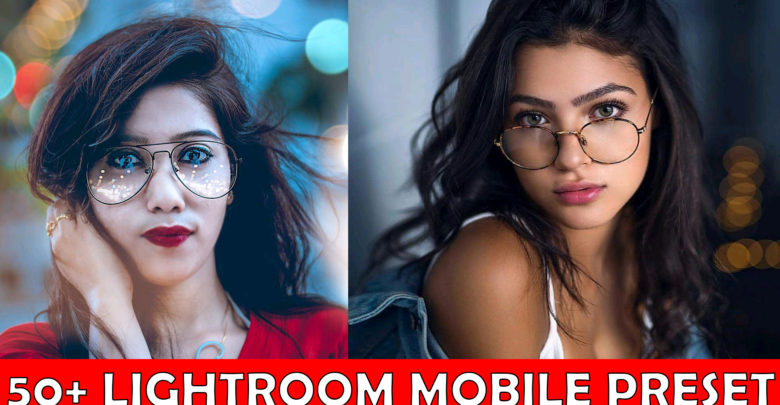 LIGHTROOM PRTESET