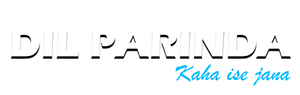 Text Png