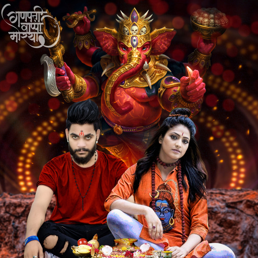 ganesh chaturthi background