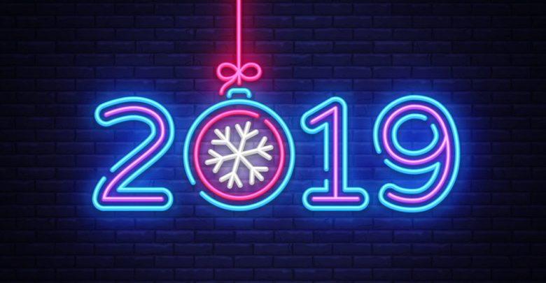 Happy New Year 2019 text png