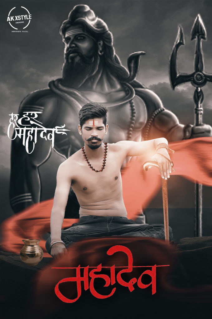 shivratri photo editing