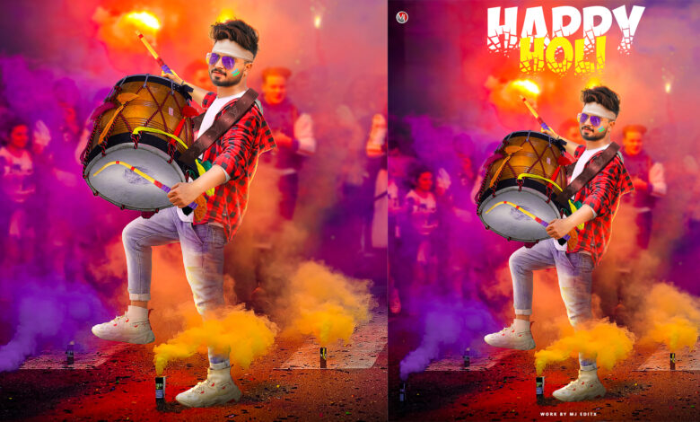 holi 2021