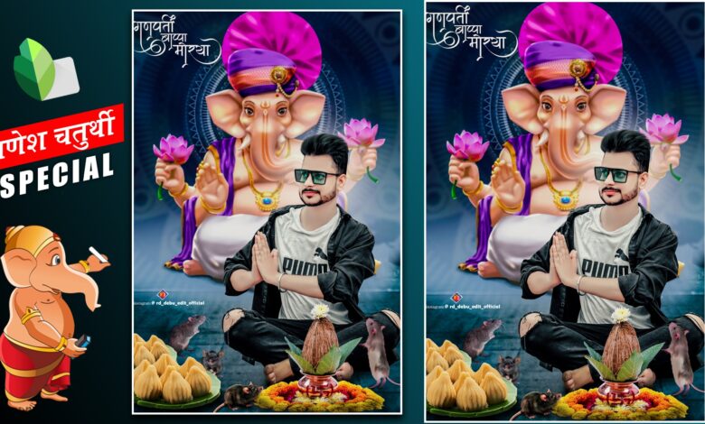 Snapseed Ganesh Chaturthi Special Photo Editing